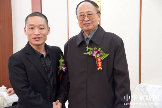 Ї(gu)(jng)(j)̼D(zhun)cɳm(x)l(f)չ(hu)