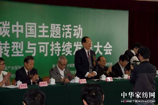 Ї(gu)(jng)(j)̼D(zhun)cɳm(x)l(f)չ(hu)