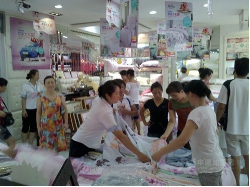 ҼƷƣN(xio)Ӗ(xn)ز