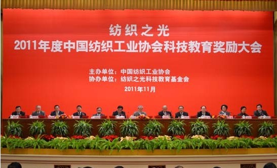 2011Ї(gu)I(y)f(xi)(hu)ƽ̪(jing)(l)(hu)_(ki)