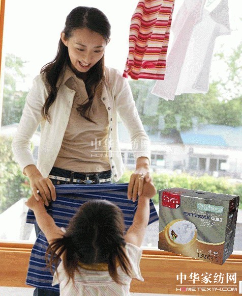 ʥ���R���� ���㑪(y��ng)��(du��)÷��r(sh��)��(ji��)��������