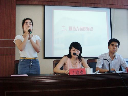 |_(d)Ҽ׌ÈF(tun)ֱ֧x(hu)_(ki)