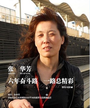 ���A��������^��· һ·������