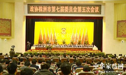 ������Ǟ���L�@��(y��u)�����f(xi��)ί�T��(y��u)���᰸���p����