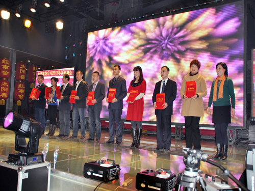 ����Ҽ��e�k2012���´��ƕ�