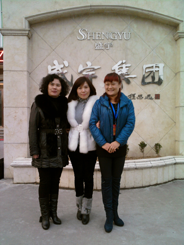 �����������_���x�tɫŮCEO�ە�(hu��)ʢ��F(tu��n)