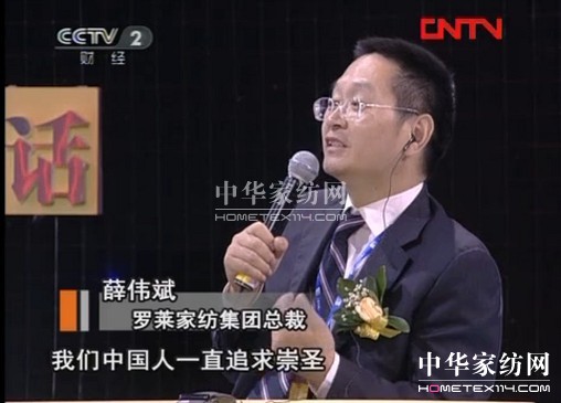 �_�R����Ѧ����������ҕ����Ԓ�� ���x��ʢ�ɹ�����ʽ