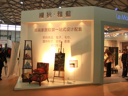 �z��•���{(l��n)������ᘕ�(hu��)