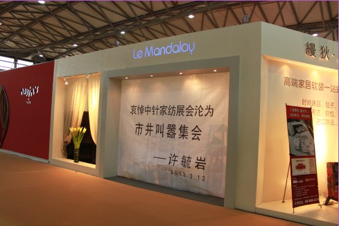 ᘼҼչ(hu)SоЇ̼(hu)