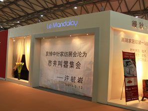 ������ᘼҼ�չ���S���о��Ї̼�����