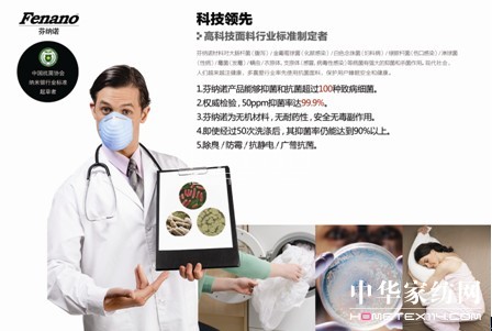 ��ϲ�ۼҼ����������÷Ҽ{�Z�坍�l(w��i)��