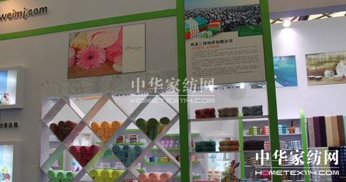 ����ɫ��ë��94����ᘕ�(hu��)�ϳ����c(di��n)