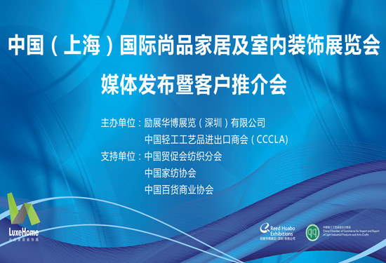 2012 Ї(gu)ϺƷҾbչ(dng)չǰů(chng)