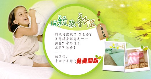 ǧ��ǧ���Ҽ������f��������(chu��ng)�¾W(w��ng)ُ�¸���