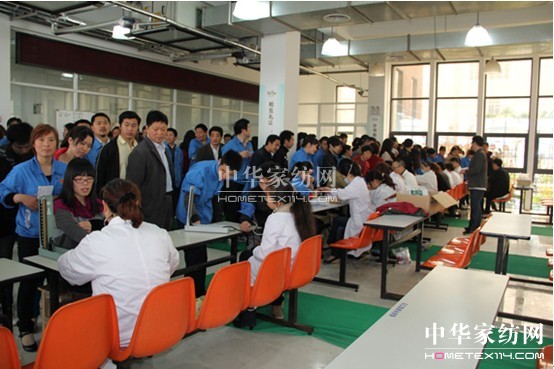 寶縵家紡:關(guān)愛員工 從健康開始