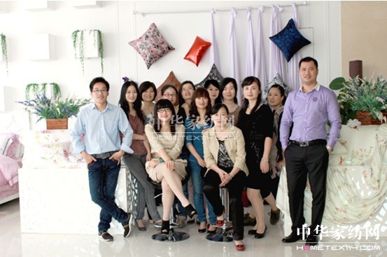 寶縵家紡商務(wù)部團(tuán)隊打造側(cè)記