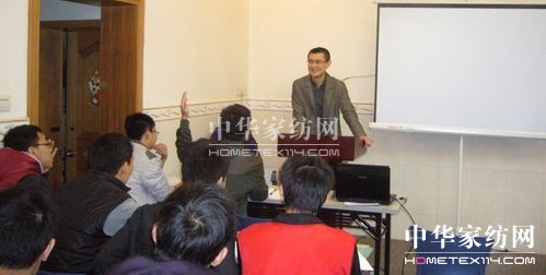 圖美寢飾2012精英特訓(xùn)營(yíng)開(kāi)營(yíng)