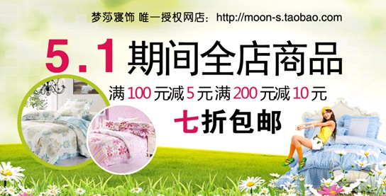 ɯNL(fng)ϯһСL