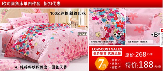 ɯNL(fng)ϯһСL