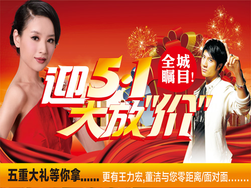 (lin)Ҽ_չһšr(ji)(dng)