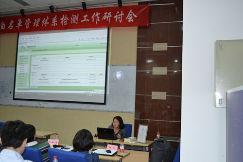 zy(c)(zhun)R۱鼏ΰP(gun)