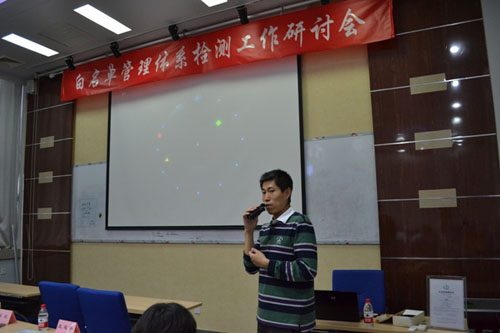 zy(c)(zhun)R۱鼏ΰP(gun)