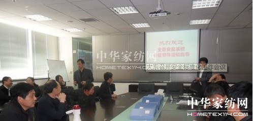 |_(ki)ȫ(bio)(zhn)(hu)h