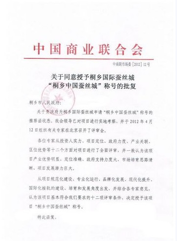 ͩl(xing)HQzǫ@ЇQzǡQ̖