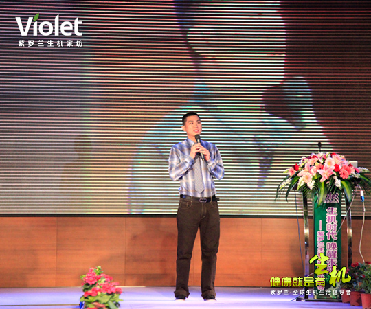 2012���_�m���C�Ҽ��ﶬ��Ʒ�l(f��)�����A�M��Ļ