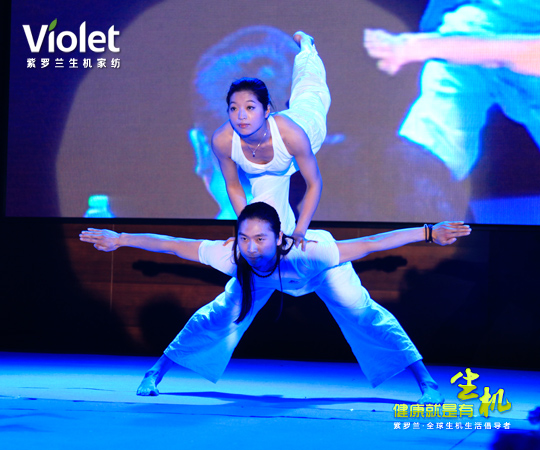 2012���_�m���C�Ҽ��ﶬ��Ʒ�l(f��)�����A�M��Ļ