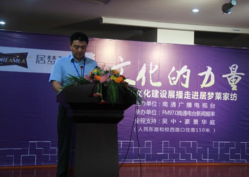 �Ӊ��R�����Ļ��������������Ļ����O(sh��)չ����