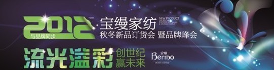 ���L���z�Ҽ��Ј�����(j��ng)����۶�