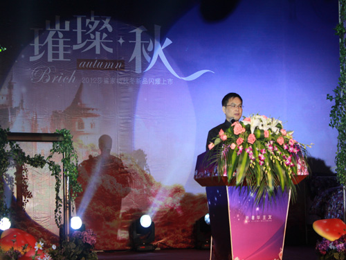 ɯҼ2012ﶬƷl(f)(hu)_(ki)