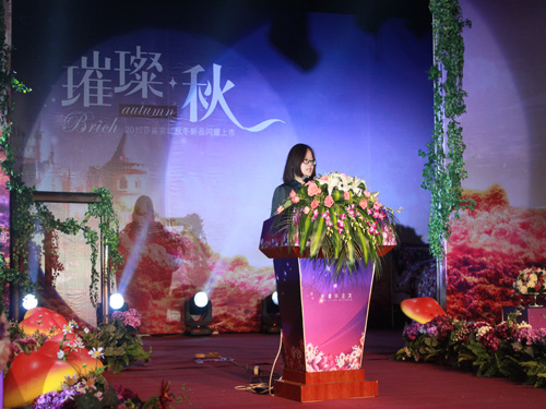 ɯҼ2012ﶬƷl(f)(hu)_(ki)