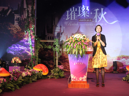 ɯҼ2012ﶬƷl(f)(hu)_(ki)