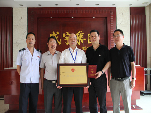 ʢ��F�B�m(x��)����s�@��AAA���{�����õȼ���I(y��)��