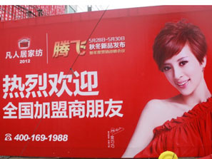 ���˾��ﶬ��Ʒ�l(f��)����ȼ��`��