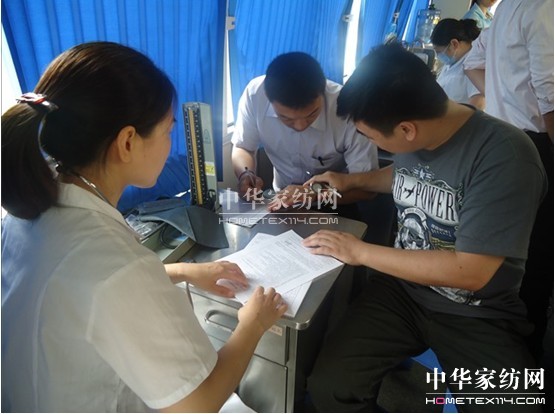 �c(di��n)�c(di��n)�εΟ�Ѫ��  ���z���īI(xi��n)���(hu��)