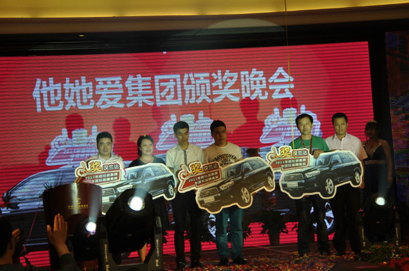 �����ۼҼ��e�k���x���(hu��)