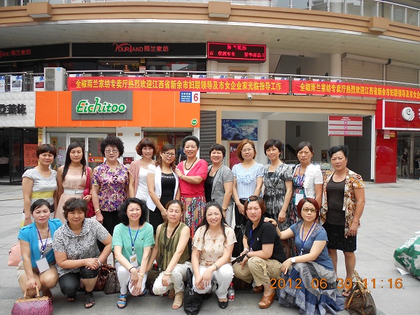 �����ЋD(li��n)���I��Ů��I(y��)�Ҹ����mȫ���꿼��