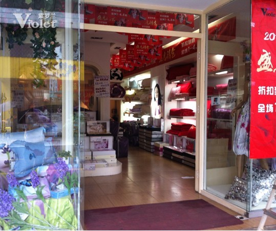 ���_�m����(y��ng)���u�����b��������N���M��