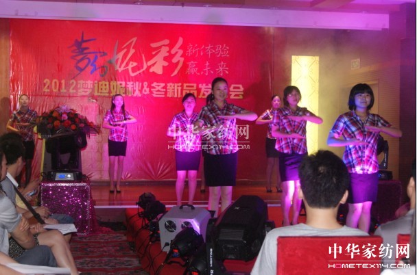 2012�����ݼҼ��ﶬ��Ʒ�l(f��)�������_