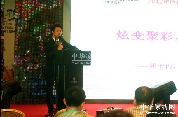 ��ϲ�B2012�ﶬ��Ʒ�l(f��)����ʢ���_Ļ