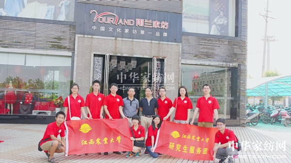 �����r(n��ng)���о����������(hu��)��(sh��)�`�F(tu��n)�����m���^�W(xu��)��(x��)