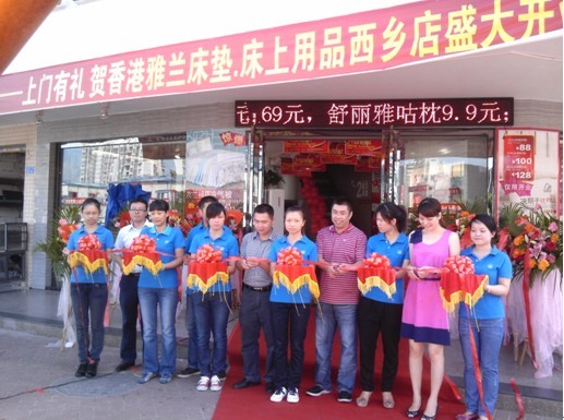 m|•Ʒl(xing)Şʢ_(ki)I(y)