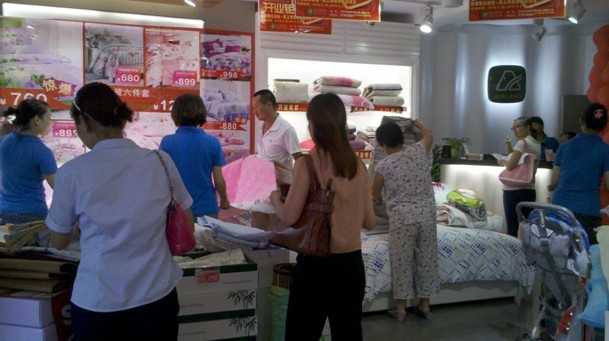 m|•Ʒl(xing)Şʢ_(ki)I(y)