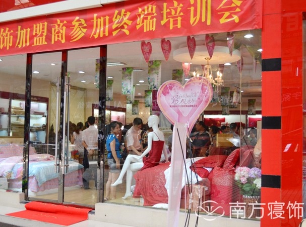 2012ϷȫѲؽKӖ(xn)Iվ_