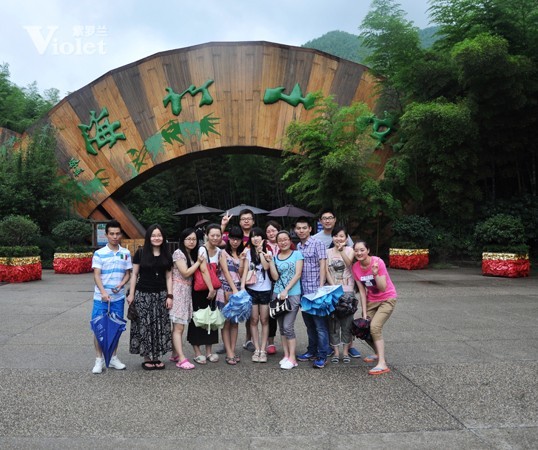 ���_�m�Ј�����ɽ��չ���������ŗ��ĈF(tu��n)�(du��)����