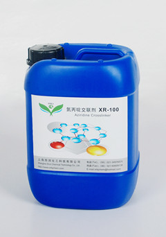 XR-100涂料交聯(lián)劑西潤科技 規(guī)格1*5 1*25 用途0 型號XR--100 原料成份0