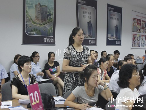 �Pʢ�Ҽ�2012�ﶬ��Ʒ��Ӗ(x��n)��(hu��)�A�M�ɹ�